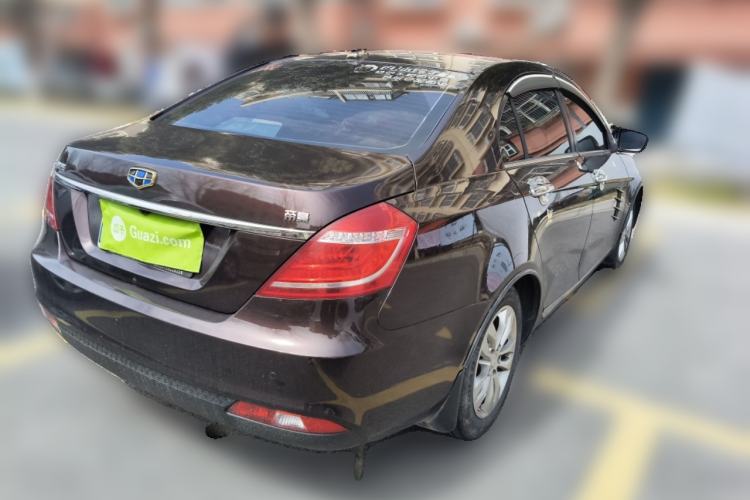 Used Geely Auto Emgrand 2016 Sedan 1.5L CVT Upward Version

