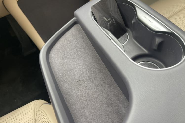 Used Hongqi Tiangong 05 2025 750 Smart Selection Interior 3