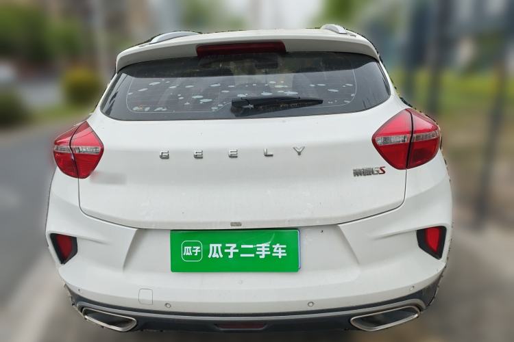 Used Geely Auto Emgrand GS 2019 1.4T CVT Edition