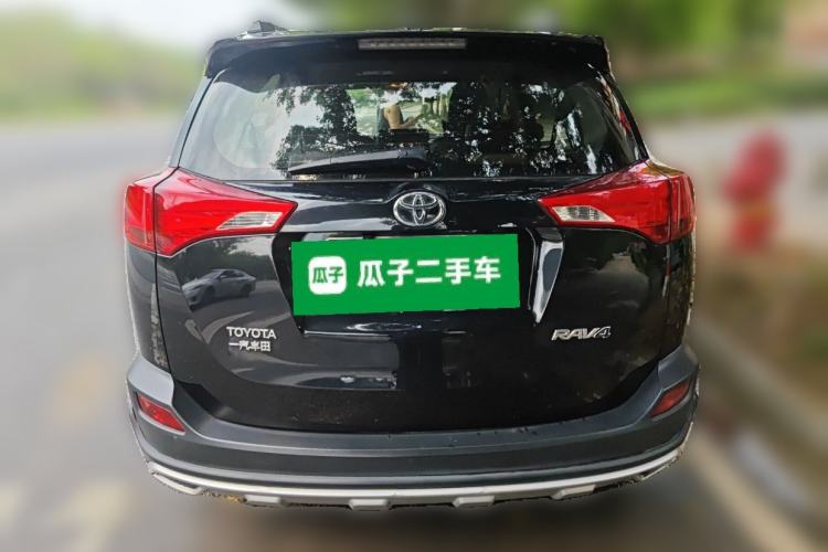 Used Toyota RAV4 2015 2.0L CVT Two-Wheel Drive Urban Edition