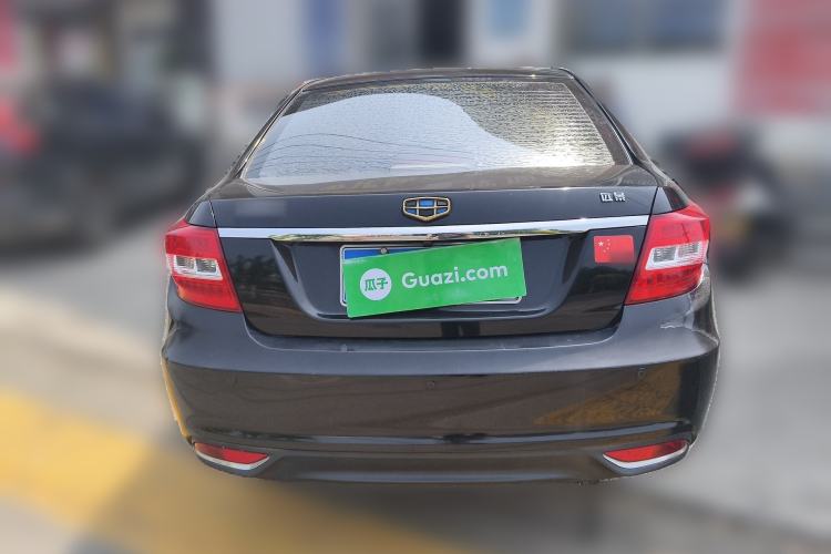 Used Geely Auto Vision 2016 1.5L Manual Happiness Edition Rear