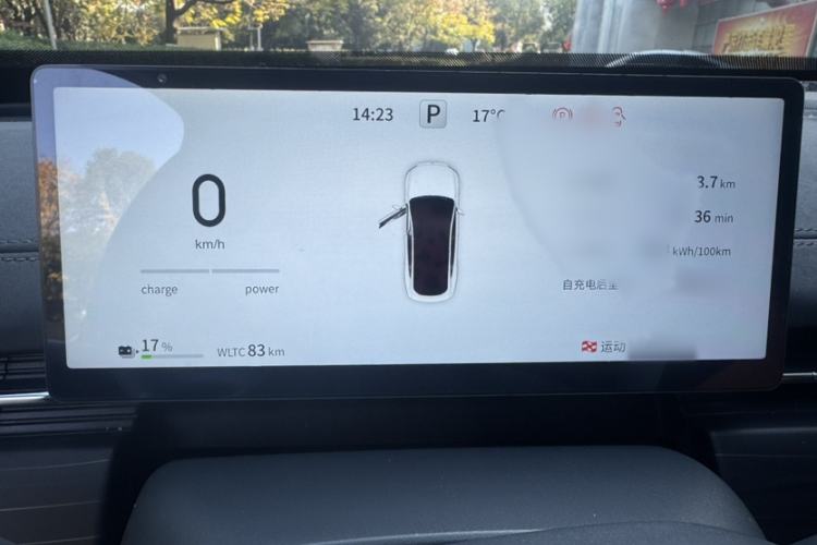 Used Dongfeng eπ eπ007 2025 Model Pure-Electric 565 All-Wheel-Drive Max Leading Edition