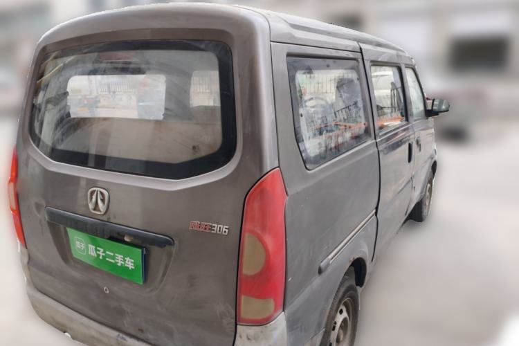 Used BAIC Weiwang 306 