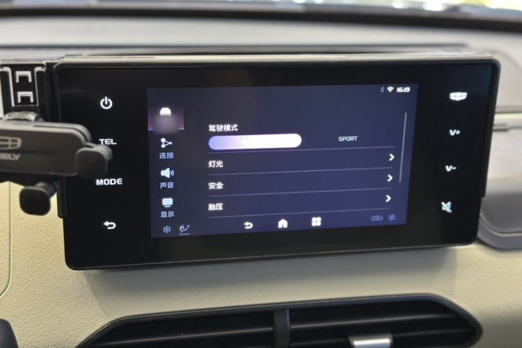 Used Geely Galaxy Panda 2024 200km Panda Rider
