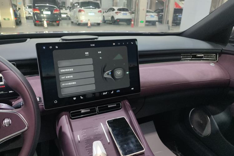 Used VOYAH FREE 2025 Model FREE+ Four-Wheel-Drive Qiankun Edition