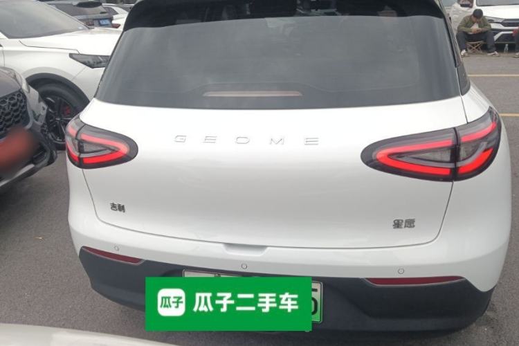 Used Geely Galaxy Geome 2025 UP 410km Exploration Edition
