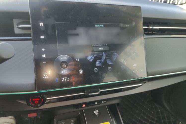 Used Honda e:NP2 2024 Advanced Edition