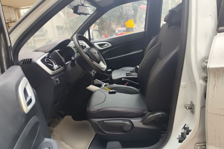 Used Brilliance V3 2015 1.5L Manual Smart Version
