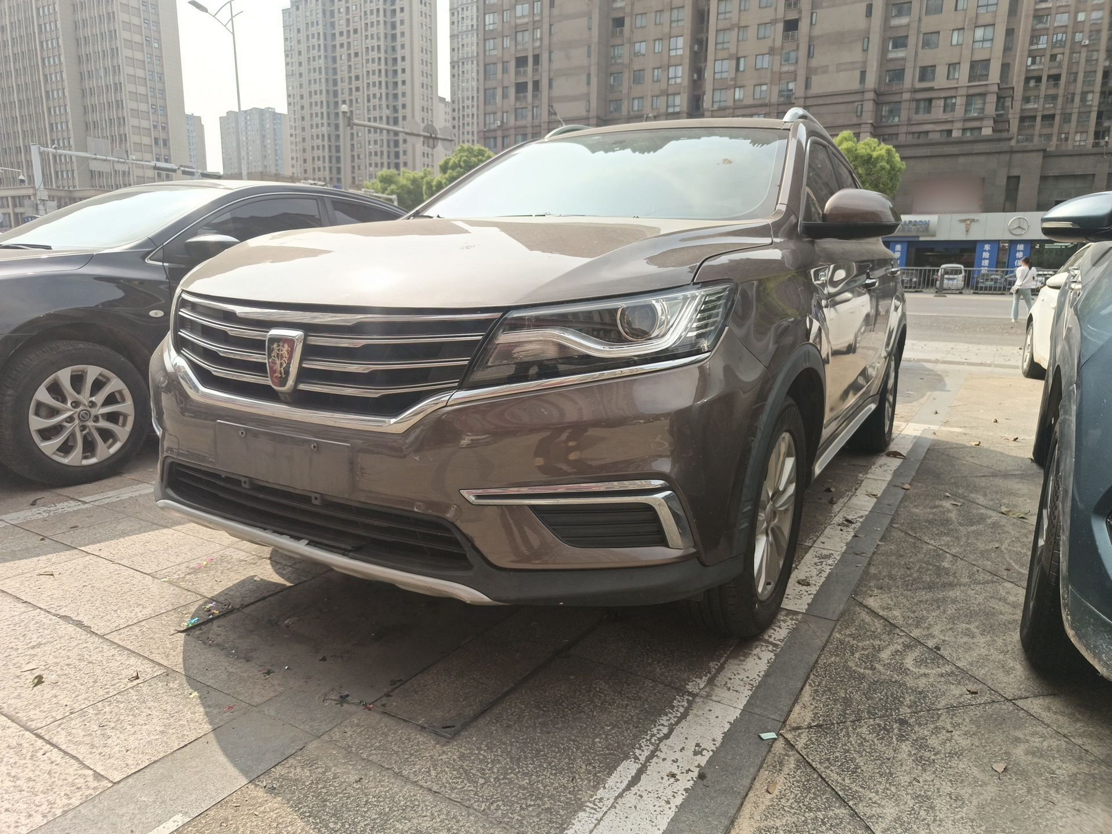 Under Front Bumper