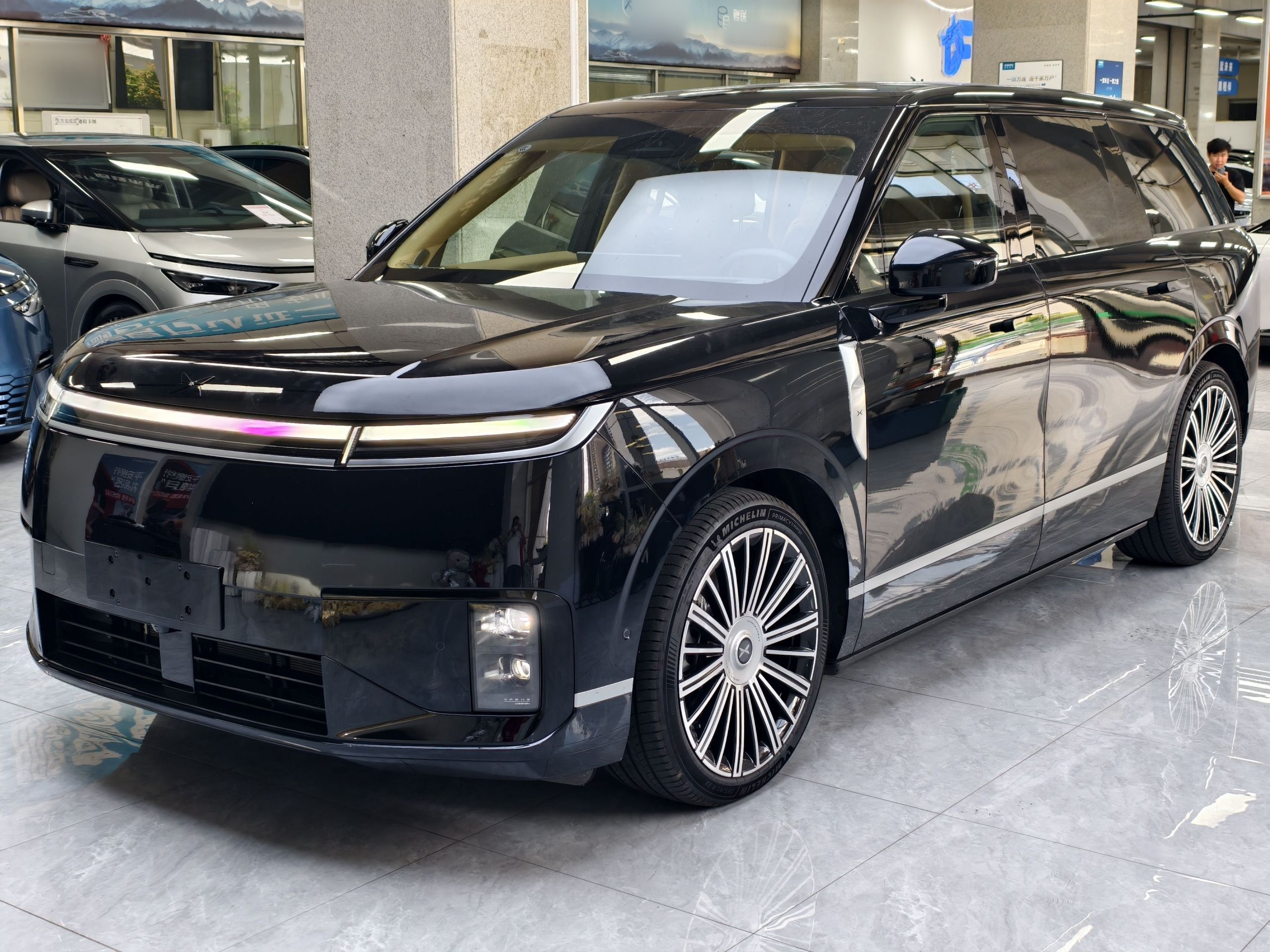 Unter der Vorderseite des Autos