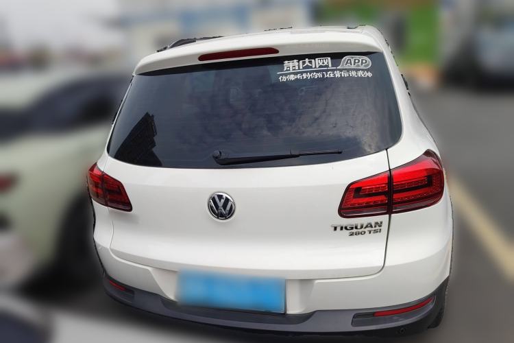 Used Volkswagen Tiguan 2016 280TSI Automatic Two-Wheel-Drive Silk Road Style Edition