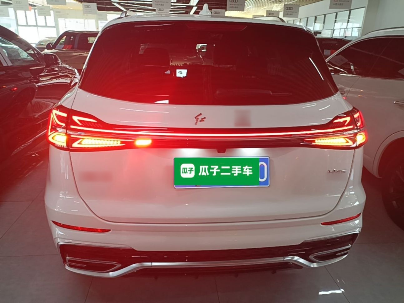 Hongqi HS5 2023 2.0T Qixiang Pro Edition — снимка 5