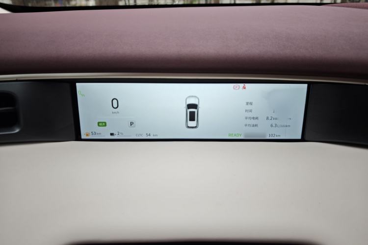 Used Dongfeng Aeolus L8 2025 Model 112KM Dream Edition
