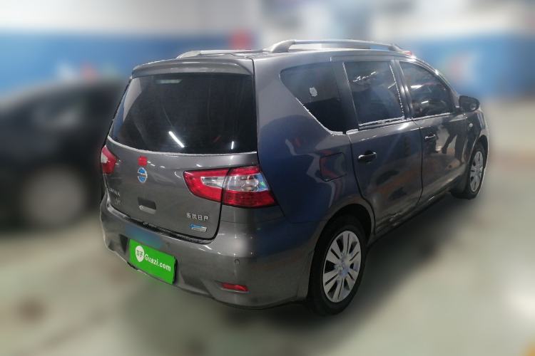 Used Nissan Livina 2015 1.6XE CVT Comfort Edition