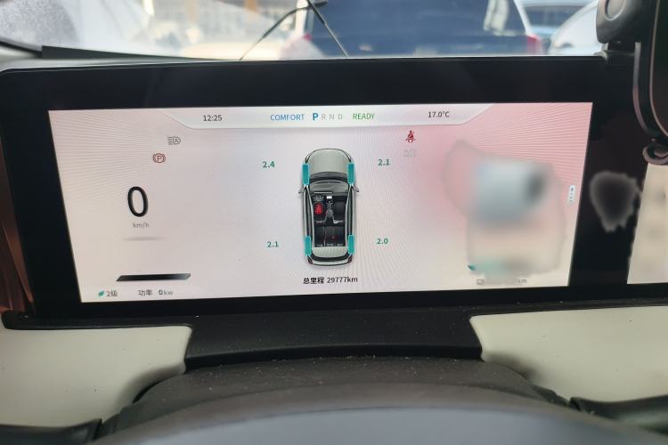 Used NETA U 2023 NETA U-Ⅱ Challenge Edition 400 Lite Ternary Lithium

