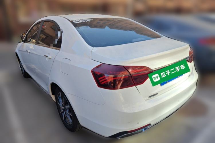 Used Geely Auto Emgrand 2020 1.5L Manual Upward Edition Rear Left 45 Deg