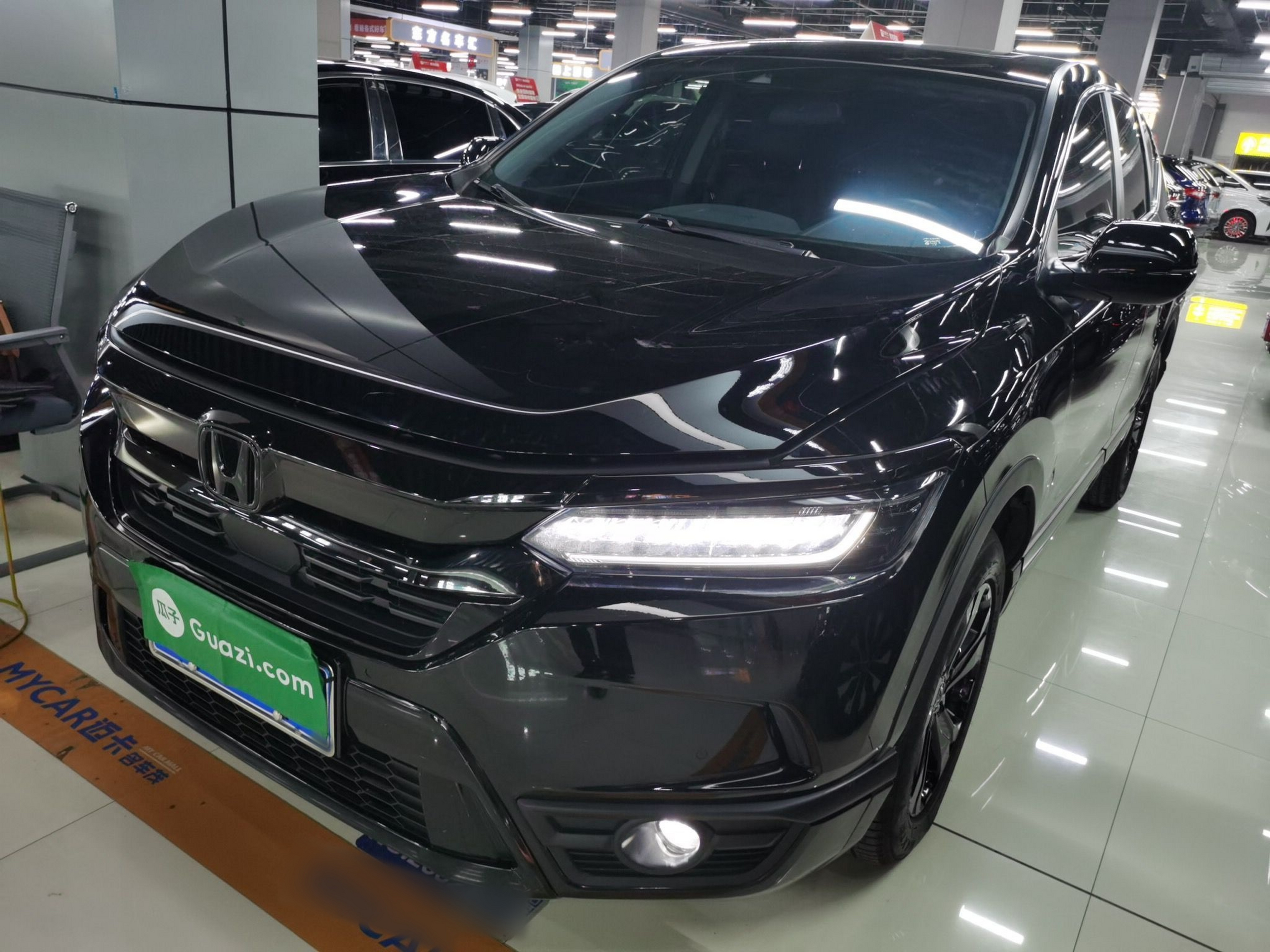 Under Front Bumper