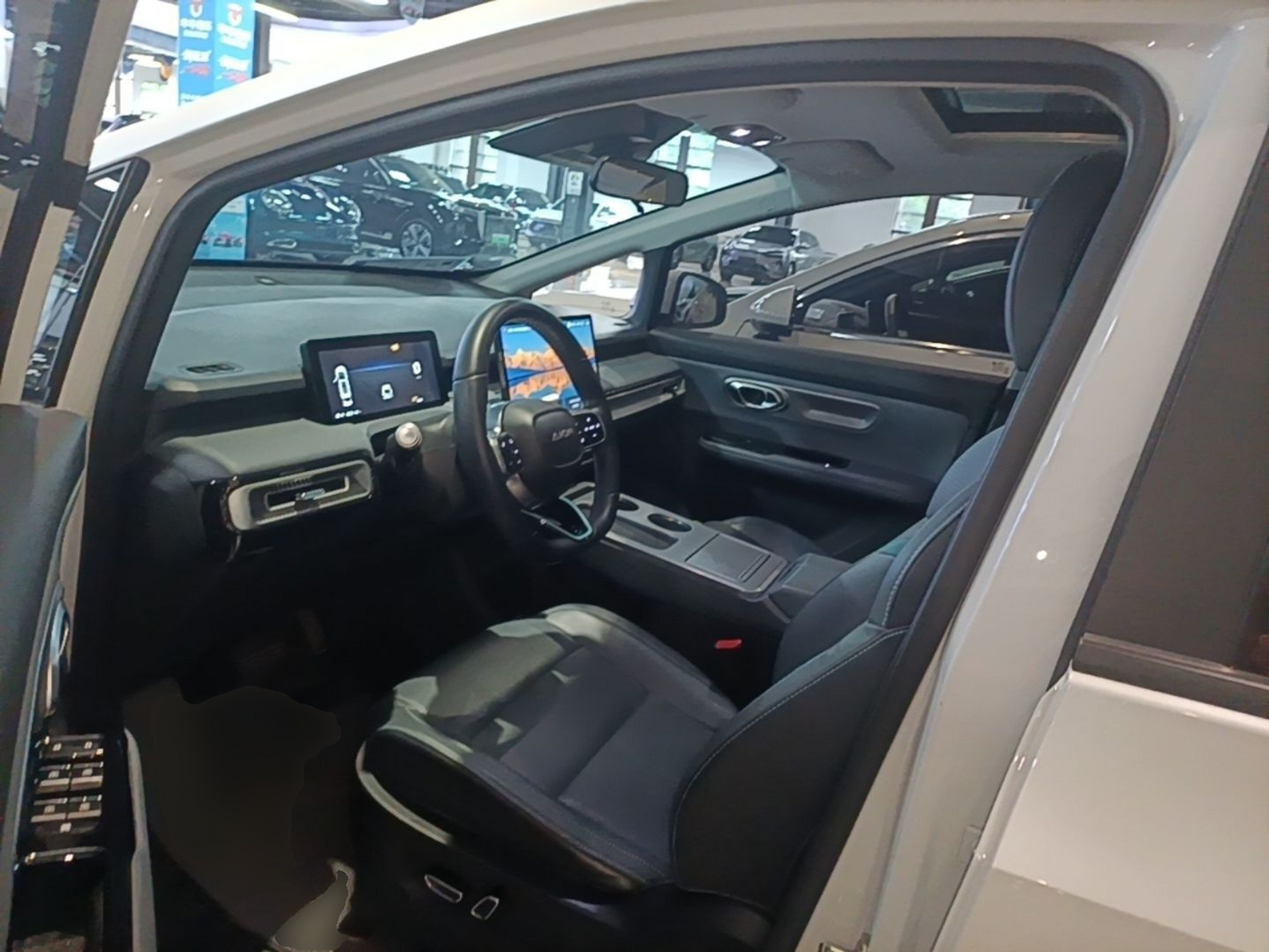 Front Interior