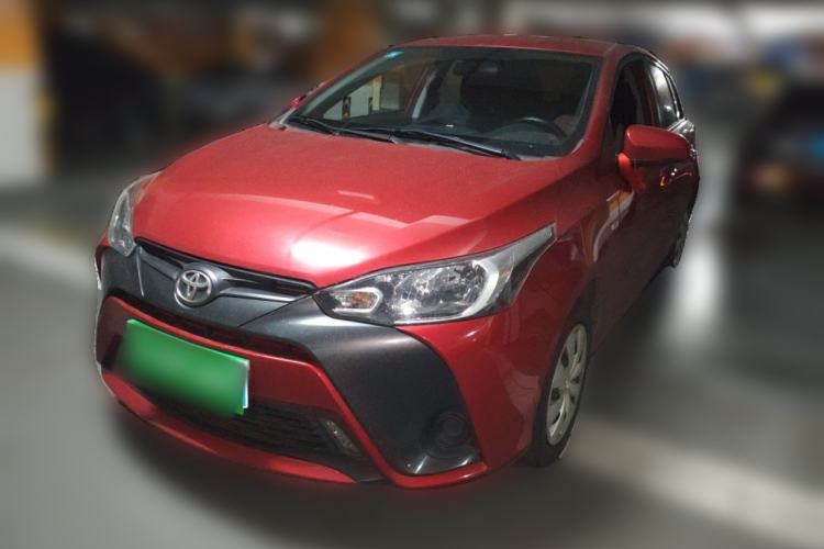 Used Toyota YARiS L Zhi Xuan 2020 1.5L CVT Leading Edition