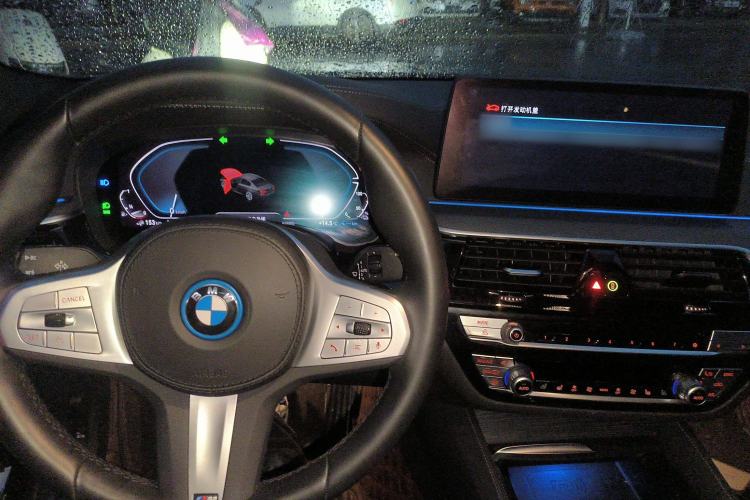 Used BMW 5 Series New Energy 2022 Second Facelift 535Le M Sport Package
