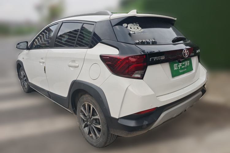 Used Toyota YARiS L Zhi Xuan 2021 X-Trail 1.5L CVT Luxury Edition