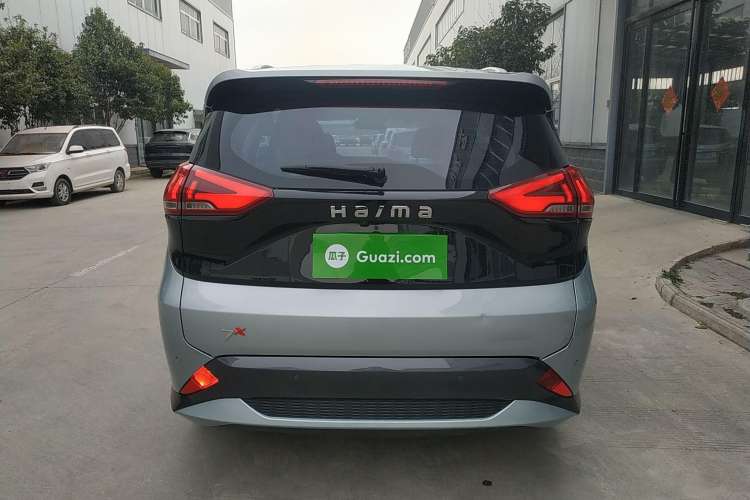 Used Haima 7X 2020 1.6 TGDI Automatic Luxury Model