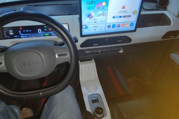 Used Geely Galaxy Panda 2024 Panda Mini 200km Endurance Bear
