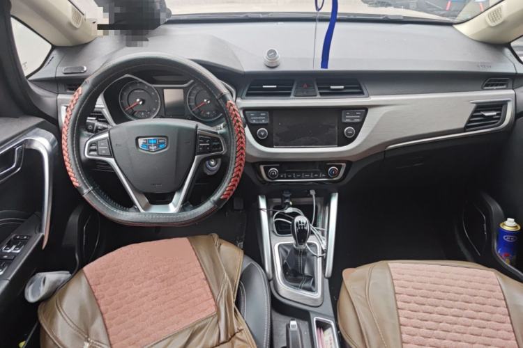 Used Geely Auto Vision X3 2017 1.5L Manual Elite Model