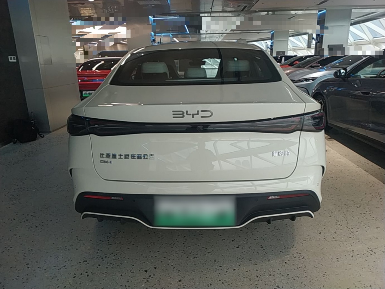 BYD Seal 06 New Energy 2024 DM-i 120KM Prestige Model — снимка 5