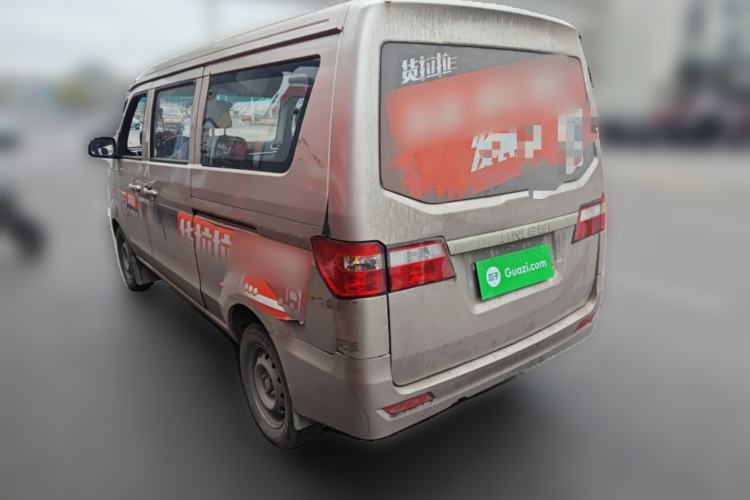 Used Jinbei Hiace X30 2018 1.3L Standard Edition DLCG12