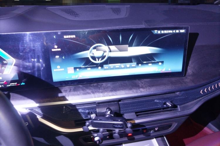 Used BMW X5 2023 xDrive 30Li Luxury M Sport Package Audio And AC Panel