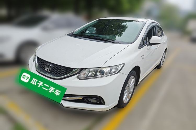 Used Honda Civic 2014 1.8L Automatic Classic Edition