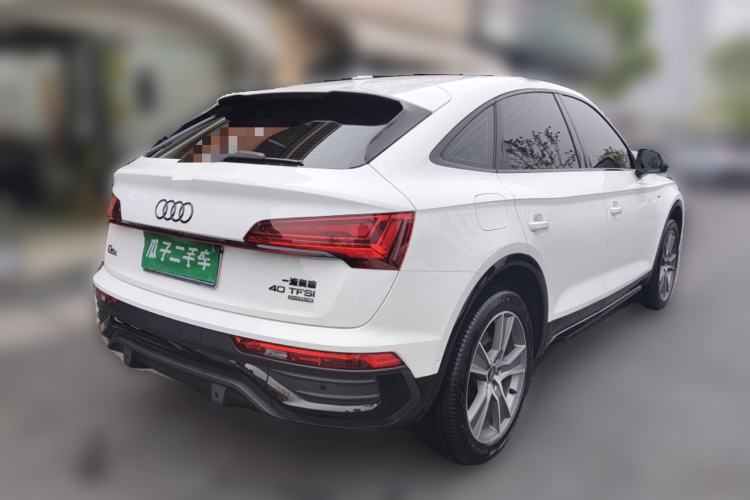 Used Audi Q5L Sportback 2023 40 TFSI Luxury Model
