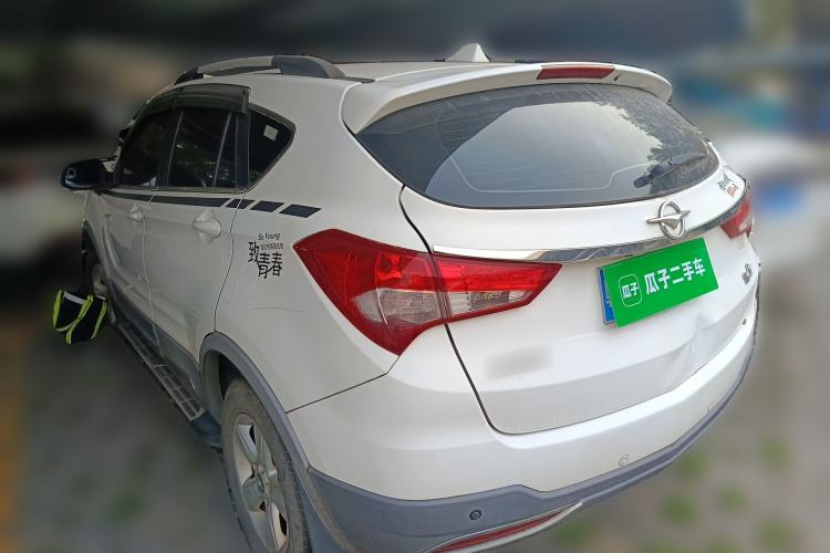 Used Haima S5 2015 1.6L Manual Comfort Model Rear Left 45 Deg
