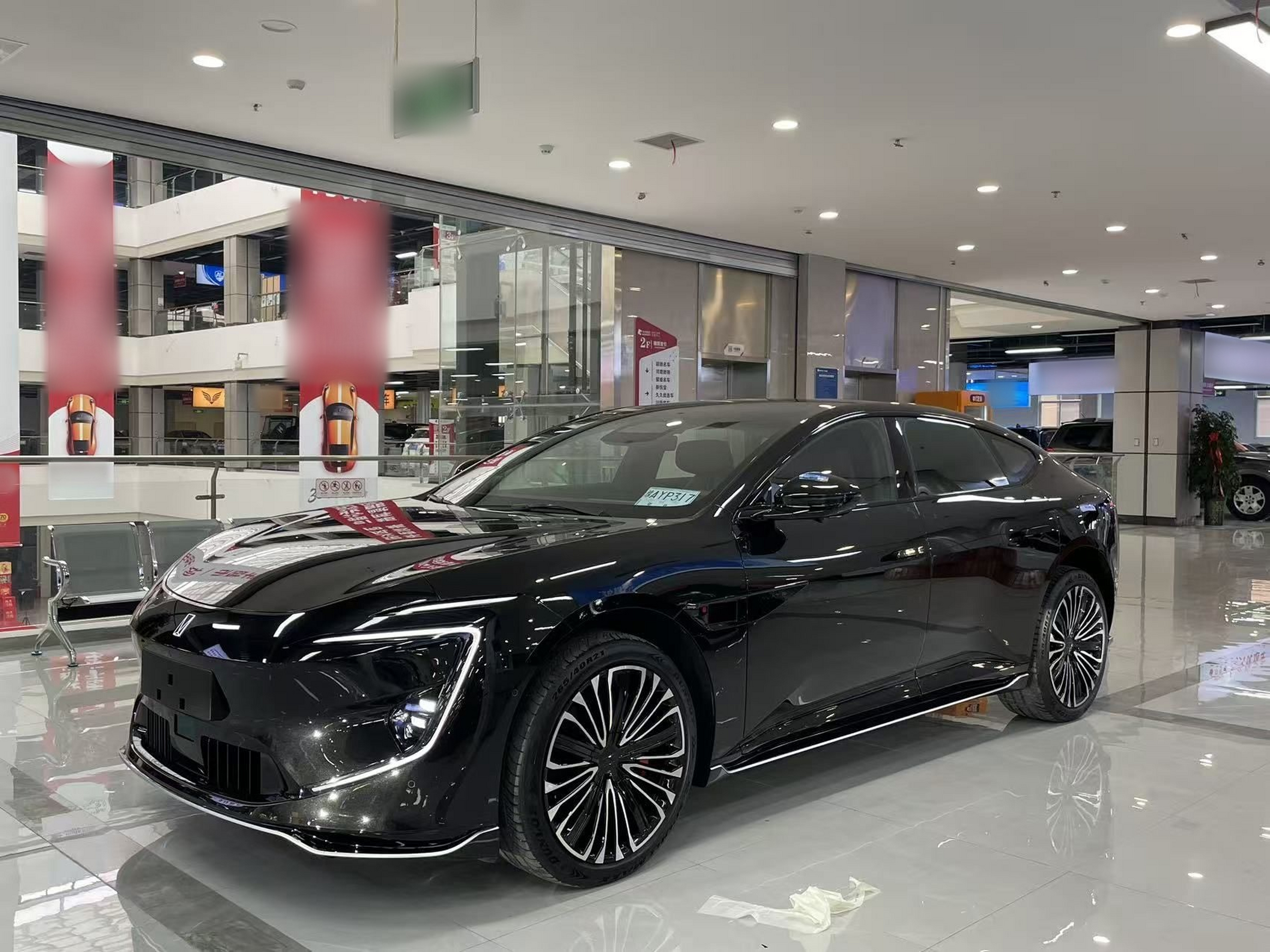 Parte inferior delantera