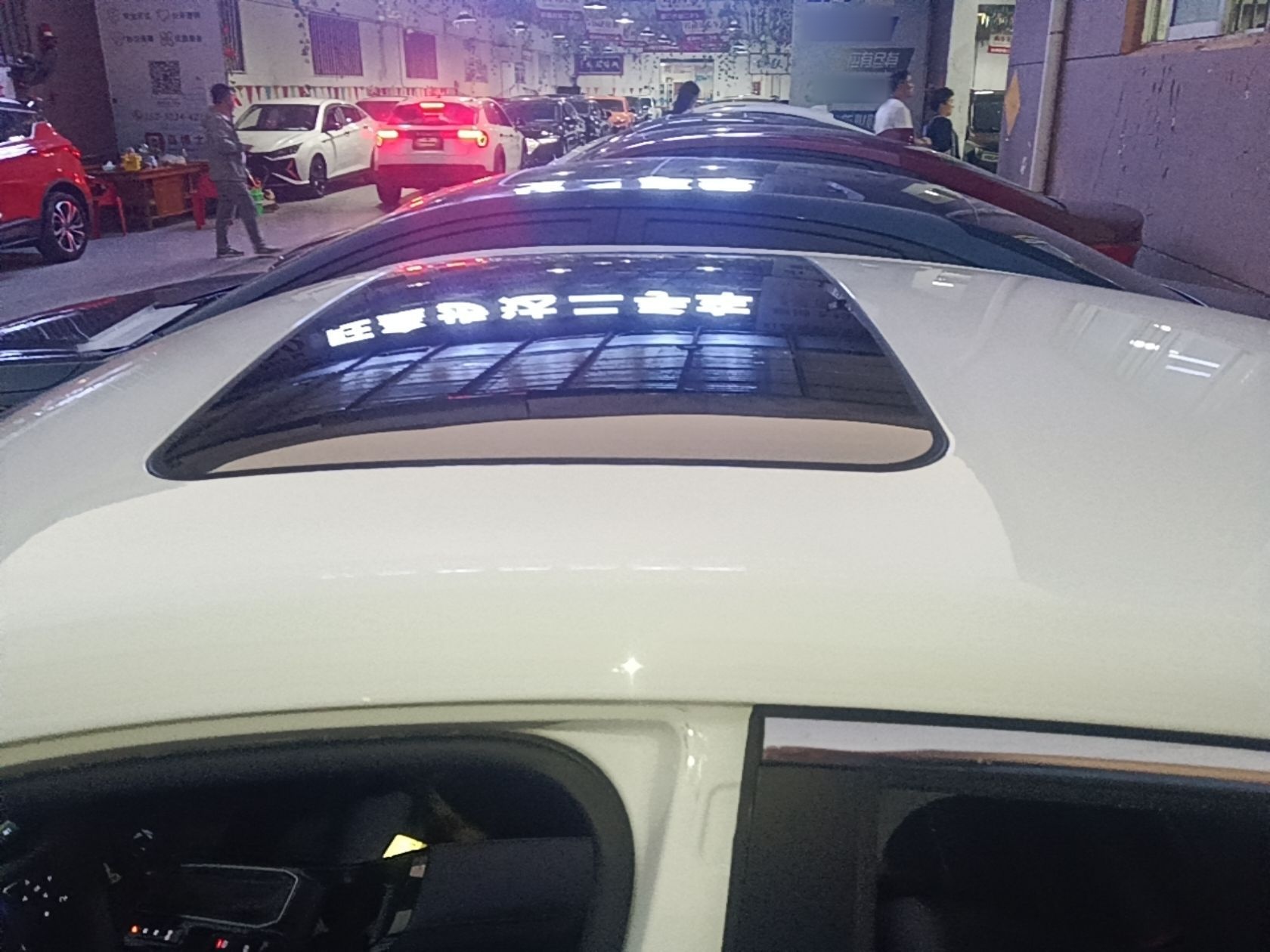 MG 5 2023 180 DVVT CVT Flagship Edition — снимка 7