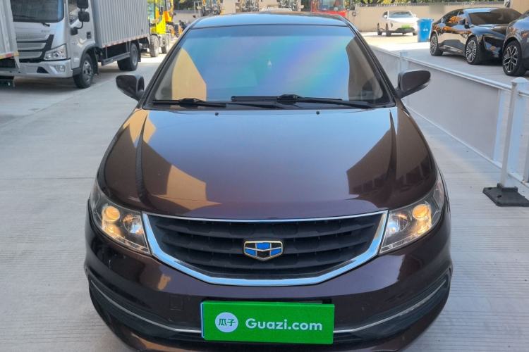 Used Geely Auto Vision 2015 1.5L Manual Elite Model