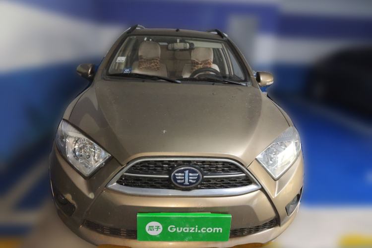 Used FAW Xiali N7 2015 1.3L Automatic Luxury Model Front