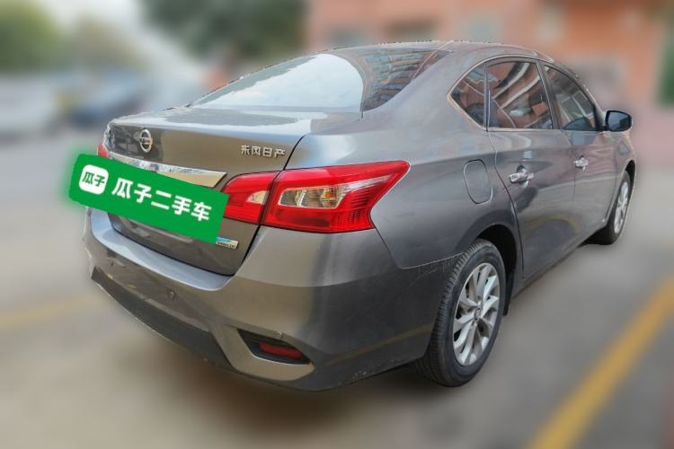 Used Nissan Sylphy 2016 1.6XV CVT Smart Enjoyment Version
