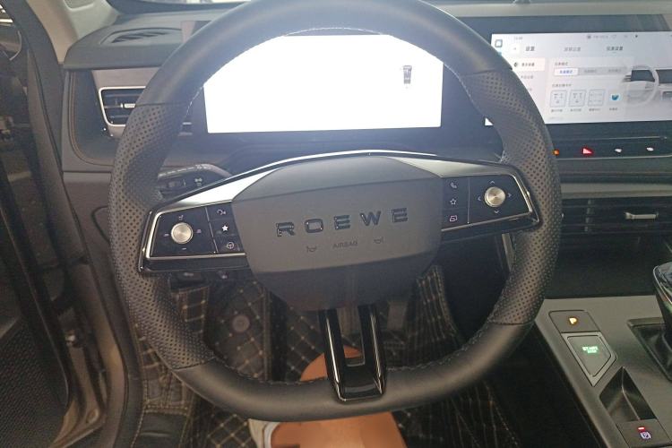 Used Roewe RX5 2023 1.5T Elite Edition