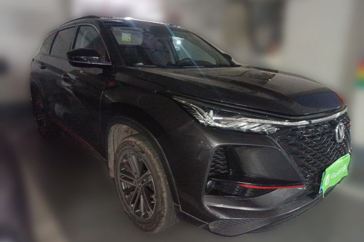 Used CHANGAN CS75 PLUS 2020 1.5T Automatic Luxury Version
