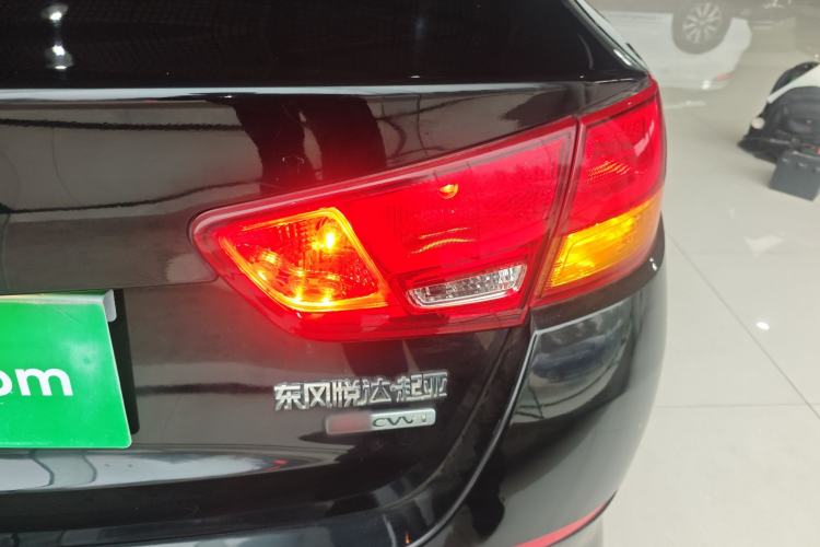 Used Kia K5 2015 2.0L Automatic GL