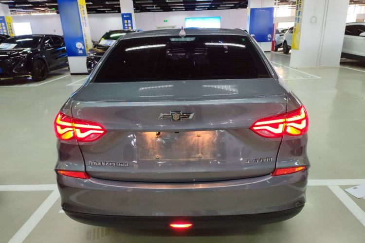 Used Chevrolet Monza 2020 320 Automatic Enjoyment Edition
