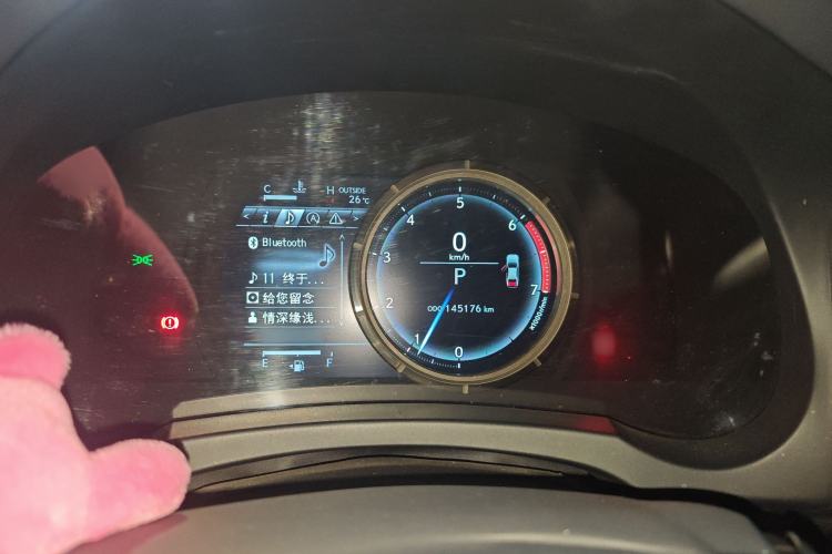 Used Lexus IS 2015 200t F SPORT

