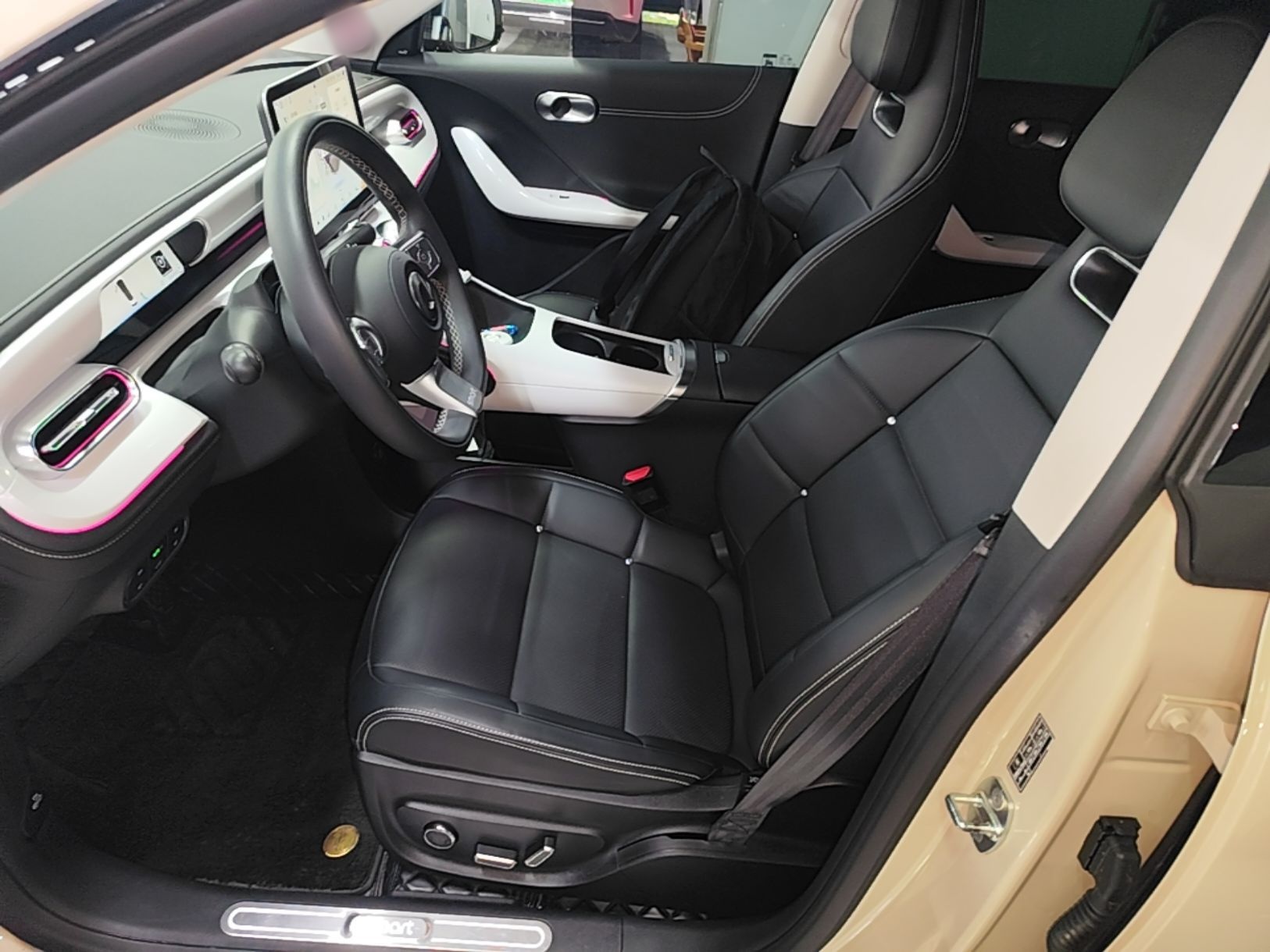 Front Interior