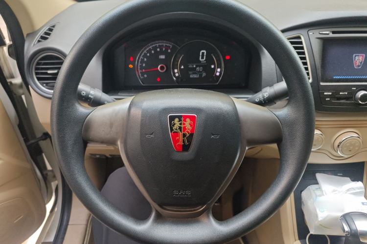 Used Roewe 350 2015 1.5L Automatic Luxury Sunroof Edition