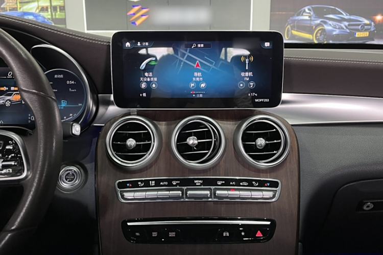 Used Mercedes-Benz GLC 2021 GLC 300 L 4MATIC Dynamic Model