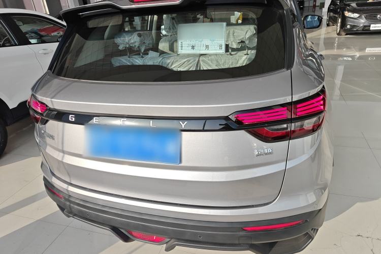 Used Geely Auto Coolray 2025 Model 1.5L CVT Superpower Edition MAX