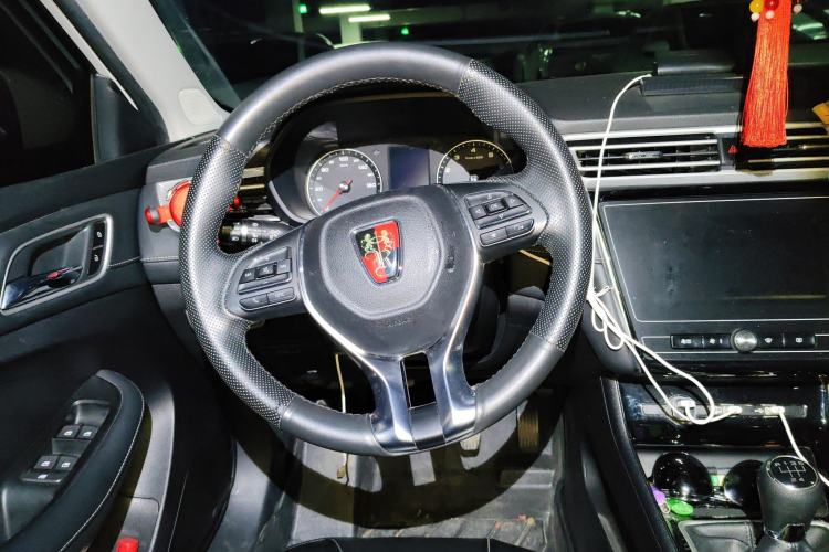 Used Roewe i5 2020 1.5L Manual 4G Connect Luxury Edition
