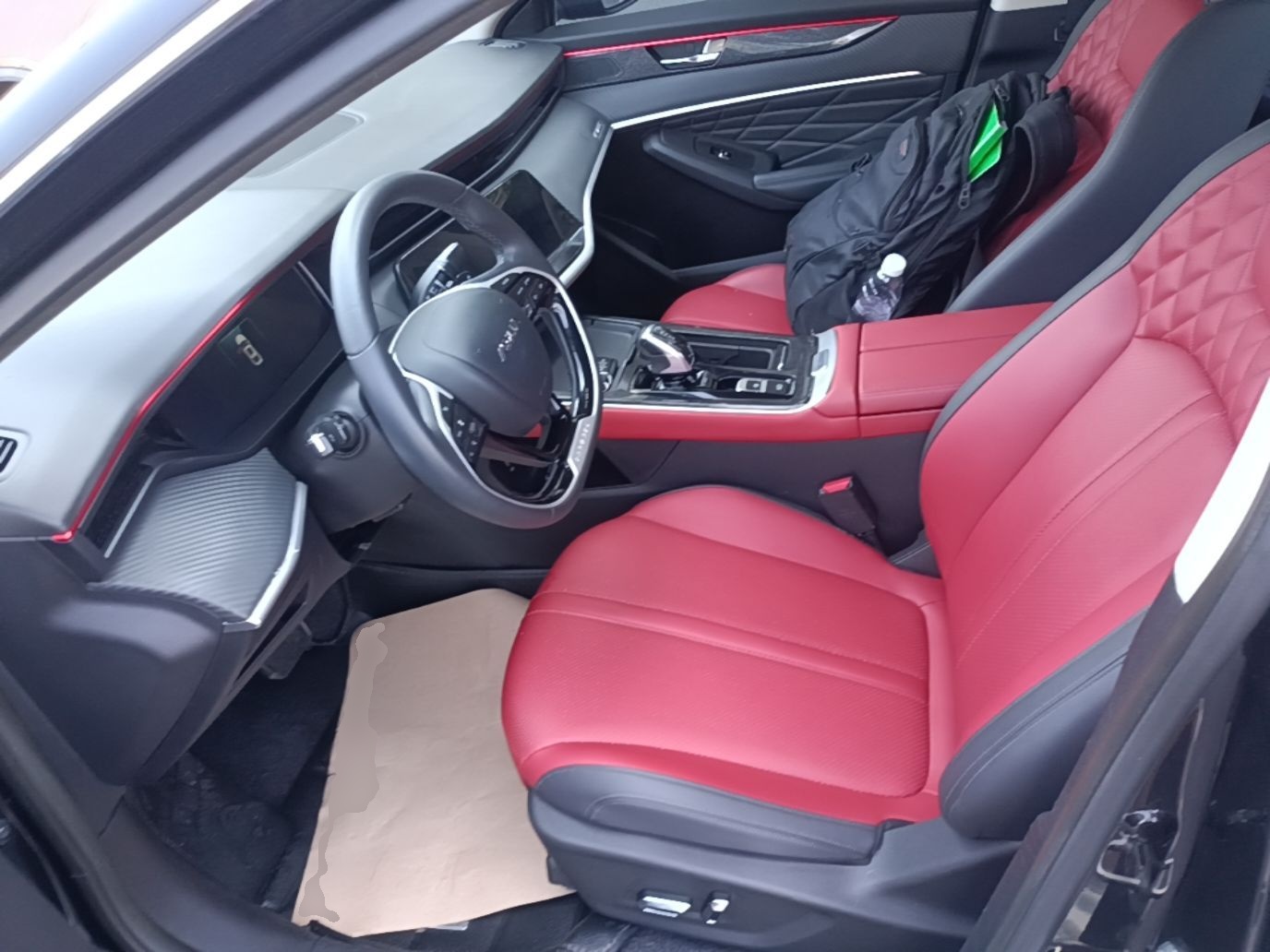 Front Interior
